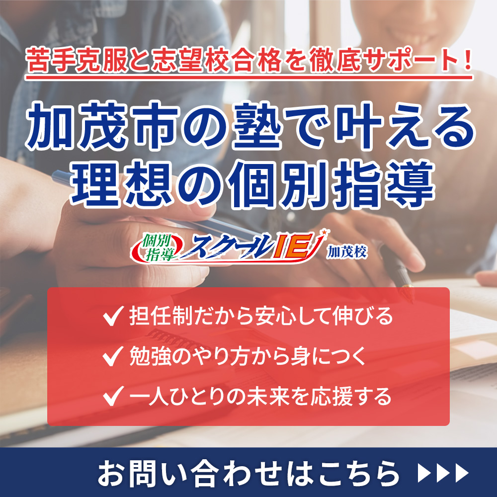 modal_banner